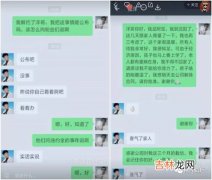 yy为什么告仙洋,网红仙洋是因为什么进去的？