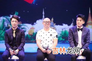 废材兄弟5为什么换人了,网友们如何看待孙艺洲主演的《废柴兄弟5泰爽》？