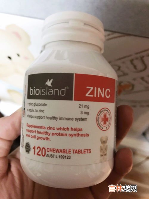 bioisland的dha含量怎么样呢,澳洲bio dha怎么样？