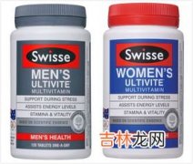 swisse男性复合维生素怎么吃,swisse男士复合维生素怎么样