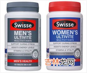 swisse男性复合维生素怎么吃,swisse男士复合维生素怎么样