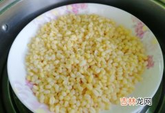 绿豆糕为什么用麻油,麻油绿豆糕怎么做如何做好吃