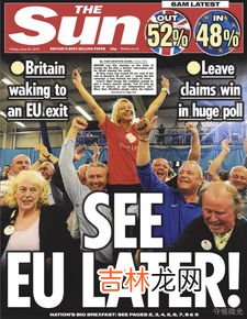 英国脱欧的真正原因,英国退出欧盟原因是什么？
