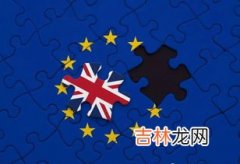 英国脱欧的真正原因,英国退出欧盟原因是什么？