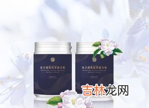 胶原蛋白哪个牌子好,胶原蛋白哪个牌子好？