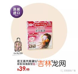 胶原蛋白哪个牌子好,胶原蛋白哪个牌子好？