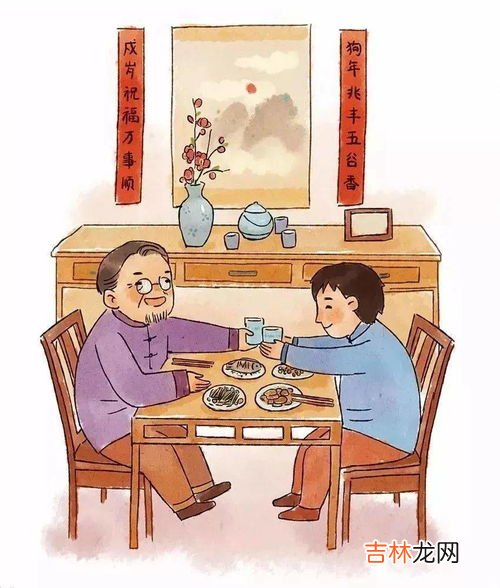 初十一习俗,正月初十一吃什么