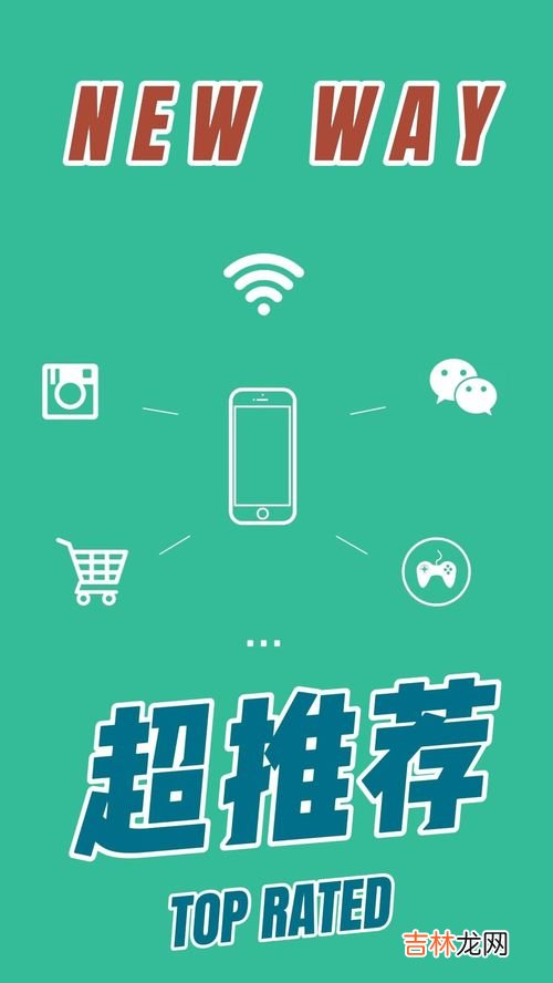 wifi是谁创造的,wifi是谁发明的?