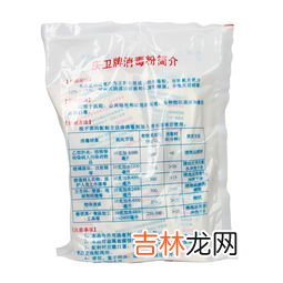 昆明泳池消毒粉品牌排行榜,游泳池用什么消毒剂