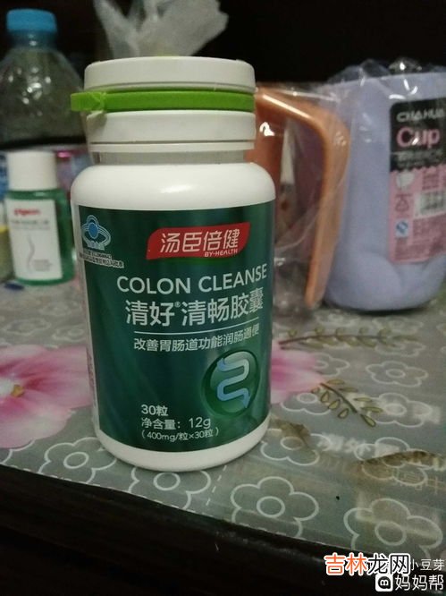 奈膳胶囊怎么样,同事在减肥，说是什么自然之宝的膳食纤维营养胶囊~~~ 不用拉肚子的， 谁知道这个东东啊，到底怎么样，她