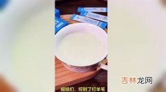 诺特兰德复合益生菌粉小孩能吃吗,复合益生菌冻干粉婴儿用量