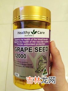 葡萄籽月见草油软胶囊如何服用,月见草油胶囊的吃法