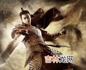 霍去病死的时候多少岁,霍去病死于多少岁