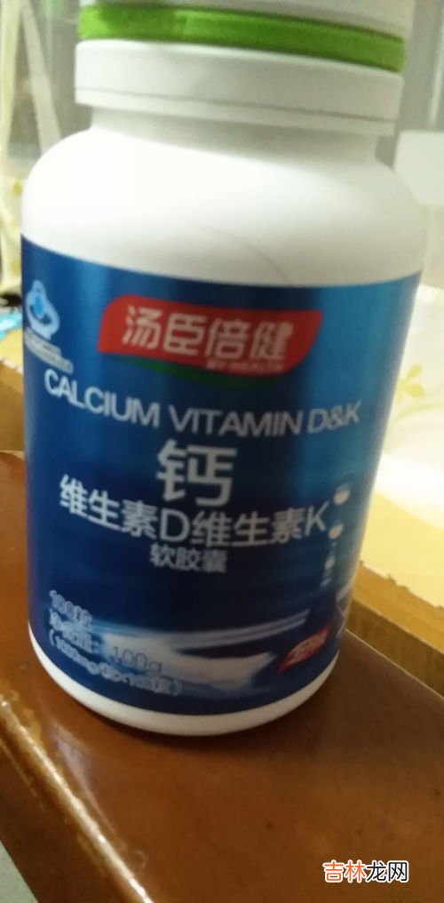金奥力铁质叶酸作用,金奥力牌叶酸铁片怎么样