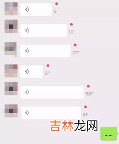 为什么我的微信没有微信运动,为什么微信运动步数没有显示？