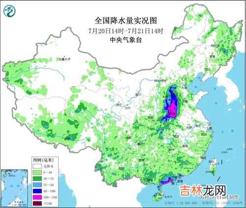 暴雨指的是降雨量多少毫米,暴雨的降水量是多少毫米?