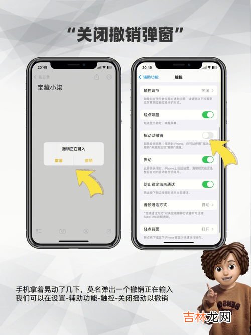 为什么手机用不了流量,为什么我的手机用不了移动数据流量？？？