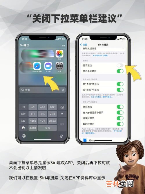 为什么手机用不了流量,为什么我的手机用不了移动数据流量？？？