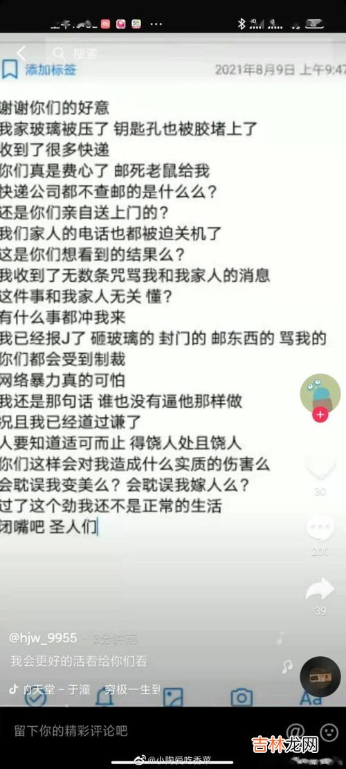 成年人可以改名吗,成年人可以改名吗