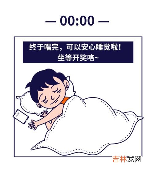 为什么晚上会睡不着,晚上睡不着，这是为什么？