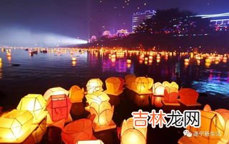 中元节习俗,中元节有什么风俗吗