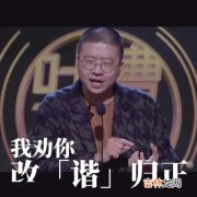 大连和沈阳为什么有仇,沈阳人跟大连人的区别