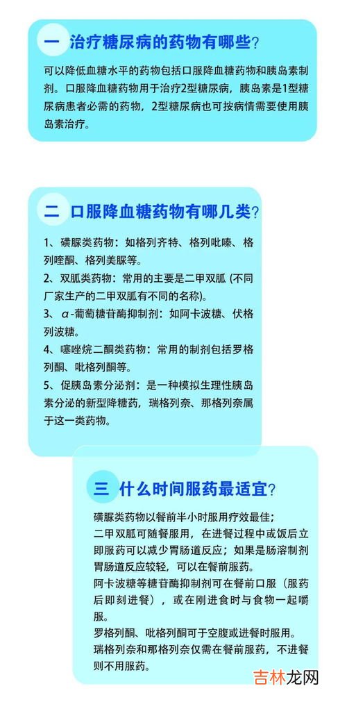 偶发性科学活动的特点,渗透的学前儿童科学教育活动包括什么的科学教育