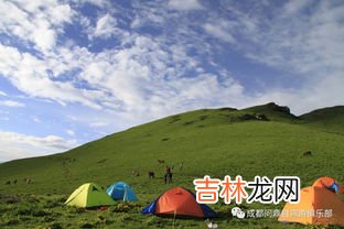 九顶山海拔,川主寺到黄龙寺的大山叫什么名字，海拔多少米？