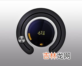 48分贝的声音有多大,48分贝的声音有多大