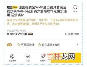 你需要花费3000元左右购买什么样的手表,3000元左右的男士手表那个牌子好？