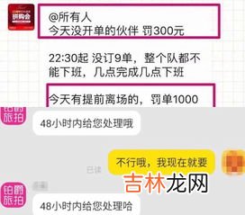 你需要花费3000元左右购买什么样的手表,3000元左右的男士手表那个牌子好？