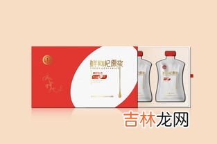 中宁枸杞原浆怎么样,枸杞原浆的功效与作用？
