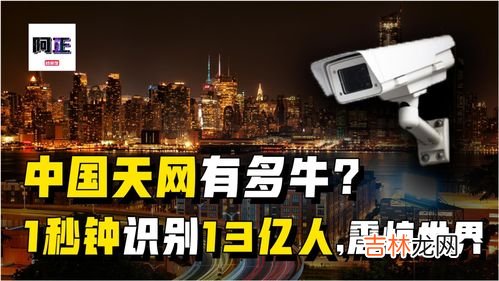 13亿人一人一块是多少,中国13亿人,每人捐我一分钱.请问有多少元人民币?