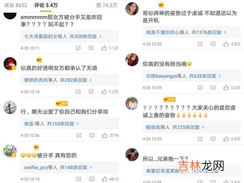 以后注意是什么意思,老板发现问题后说下一次注意吧,是啥意思