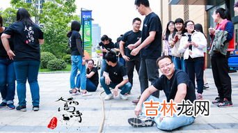 拔河比赛取名字吸引人,拔河比赛取名字吸引人是什么?