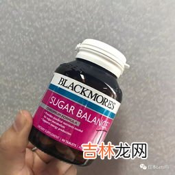 血糖平衡片有用吗,澳佳宝血糖平衡片对糖尿病有用吗？