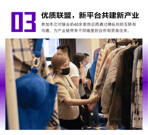 odm公司服装是什么意思,服装中的OEM与ODM是什么意思??