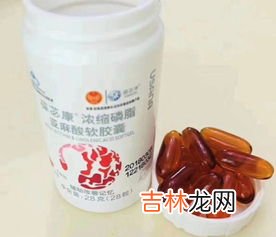 牡蛎胶囊每天吃几粒,新西兰牡蛎精胶囊的曰用量？