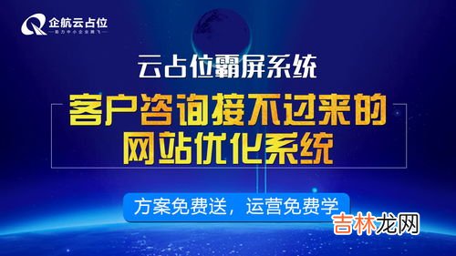 祖传秘方怎么推广市场,怎样把祖传秘方推销出去打开市场