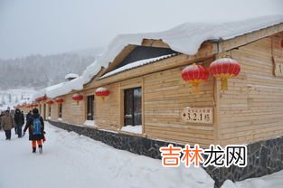 雪乡在哪个城市,中国雪乡在哪个城市