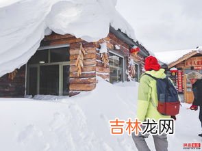 雪乡在哪个城市,中国雪乡在哪个城市