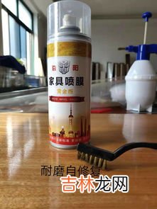 喷杀虫剂要关闭门窗吗,如何正确使用家用杀虫剂？