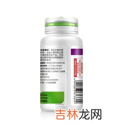 汤臣倍健褪黑素片功效与价格,失眠吃褪黑素管用吗 褪黑素哪个牌子好