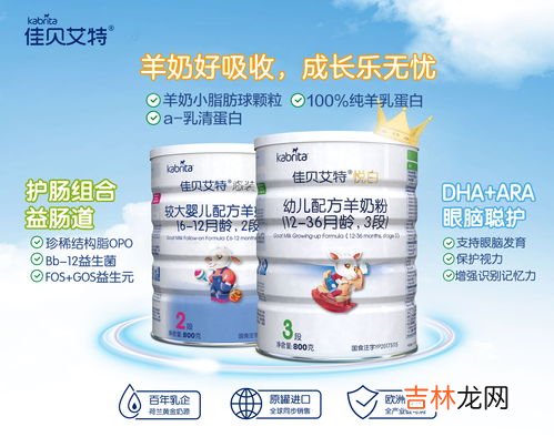 哈贝高灵芝颗粒,哈贝高R灵芝颗粒有什么好处吗?
