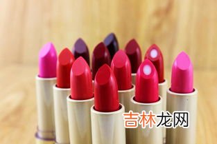 男生必备的口红品牌排行榜,口红排名前十名 品牌