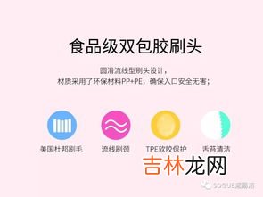 pe材质安全吗,pe材质保鲜膜安全吗