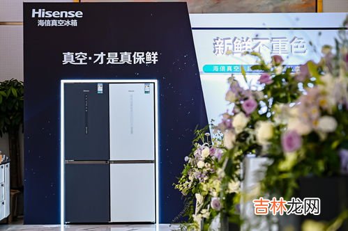 真空包装需要放冰箱吗,真空包装的粽子要放冰箱吗?冷冻保存能放多久?