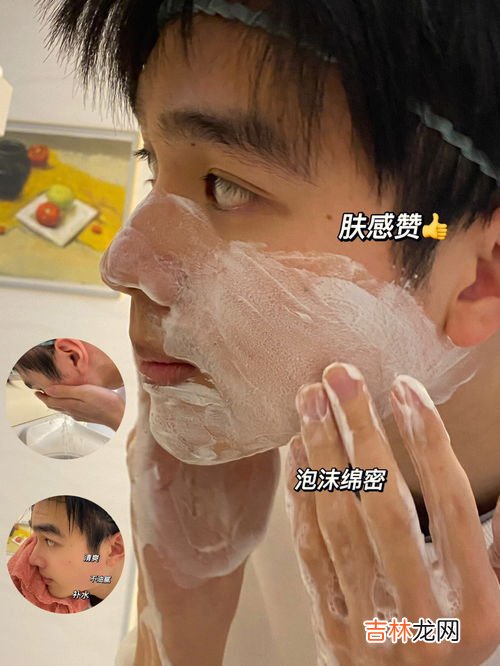 男性长痘痘是因为什么,男人为什么脸上会长豆豆?