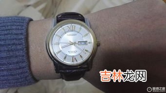 40多年西铁城老表值钱吗,40年前买一块西铁城手表要多少钱？