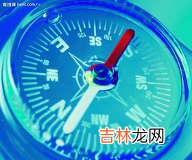 指南针定位方向,指南针指向什么方向？南还是北？